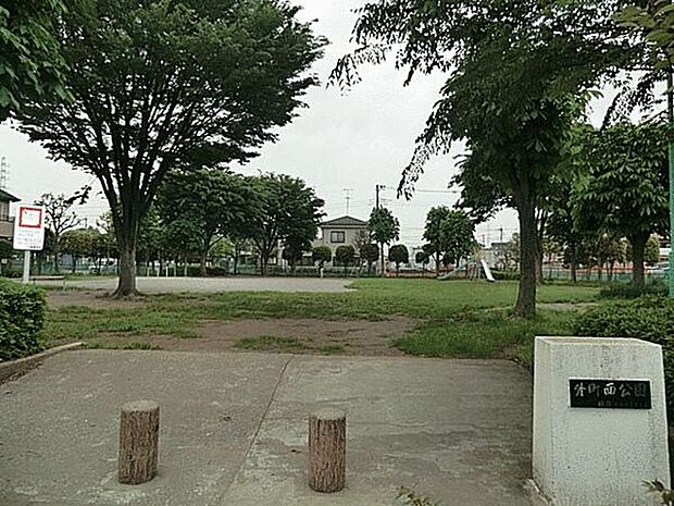 外町西公園（約1,240m）