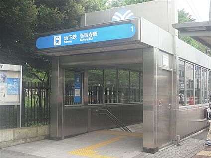 横浜市立別所小学校 374m