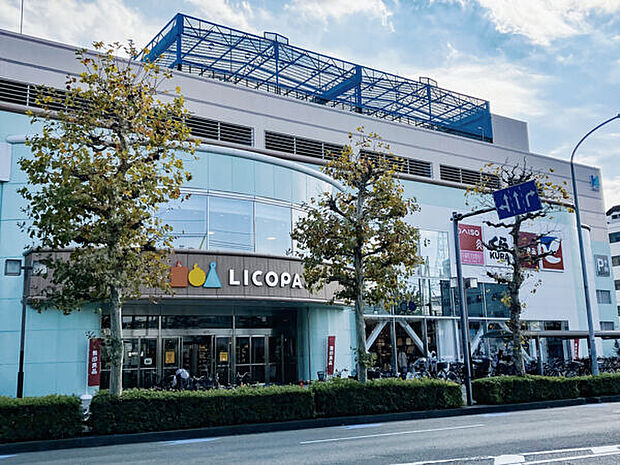 ももんが保育園（約951m）