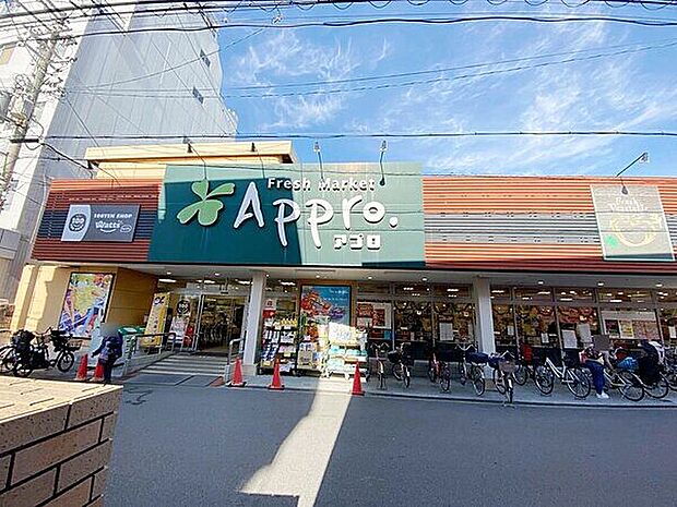 矢田公園（約448m）