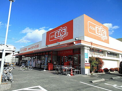 名古屋市立山王中学校 659m