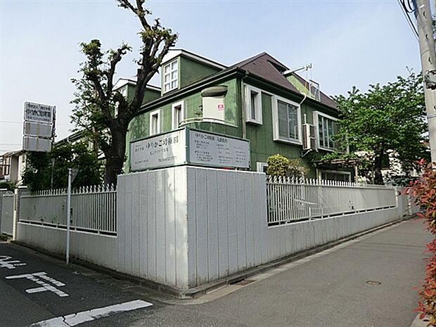 ゆりかご幼稚園（約542m）