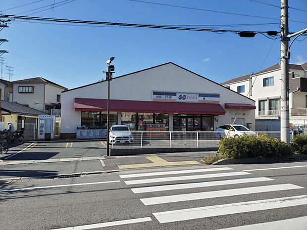 コープミニあたご山（約722m）