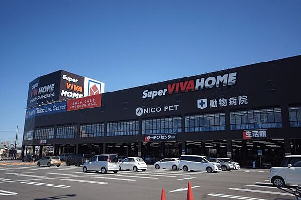 平和堂ビバホーム一宮店（約843m）