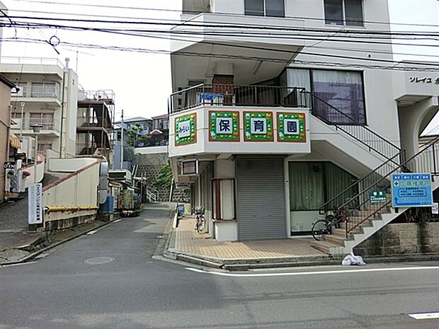 みらい保育園（約1,336m）