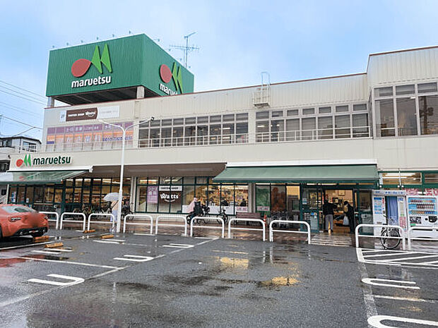 マルエツ東新小岩店（約458m）