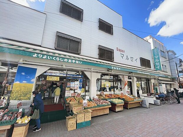 マルセイ 東新小岩店（約785m）
