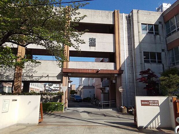 名古屋市立常磐小学校(約326m)