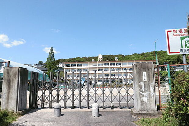 春日井市立高座小学校（約459m）