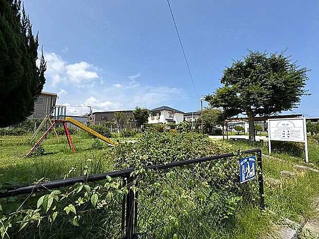 冷尻公園(約828m)