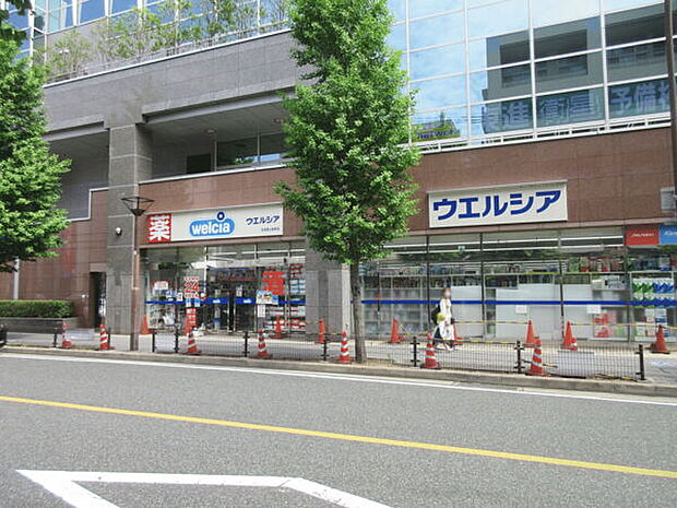 ウエルシア名古屋上社駅店（約743m）
