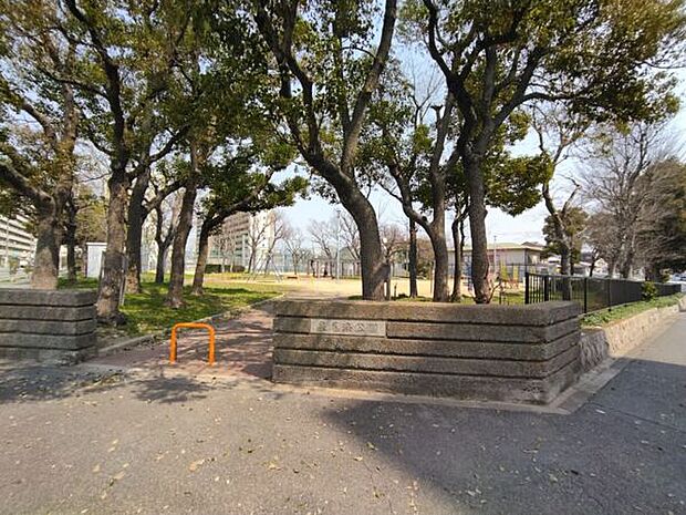 泉尾浜公園（約828m）