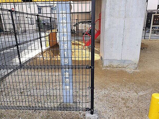 阪急高架下1号児童遊園(約408m)