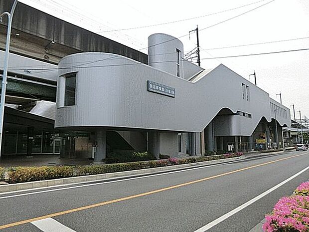 埼玉新都市交通伊奈線「鉄道博物館」駅（約2,080m）