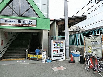 松戸市立第四中学校 1282m