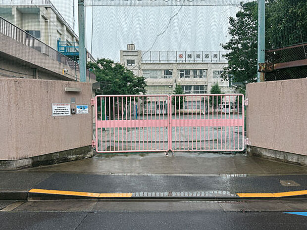 大田区立池上第二小学校（約287m）