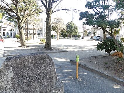 名古屋市立円上中学校 484m