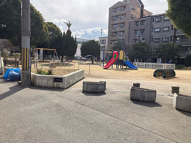 江野公園(約503m)