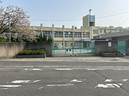 枚方市立東香里小学校 1014m