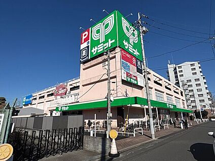 サミットストア 東浦和店 615m