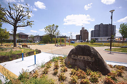 潮見が丘公園 249m