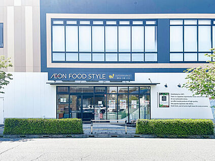 スーパーアルプス 日野店 1471m