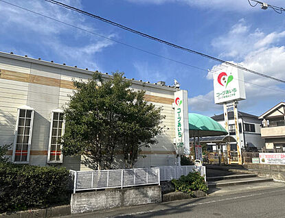 コープ安城よこやま 1000m