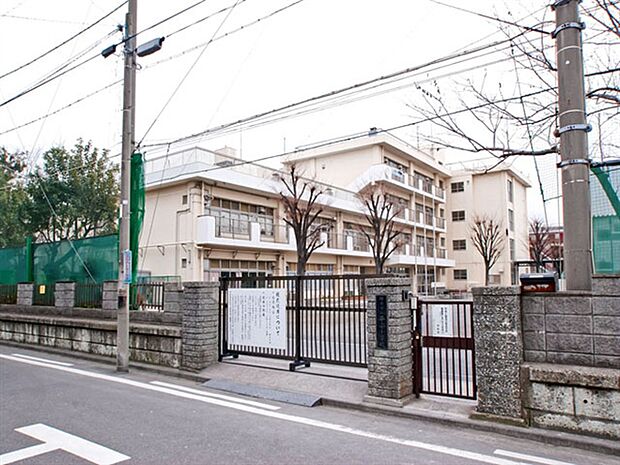 横浜市立平安小学校(約719m)