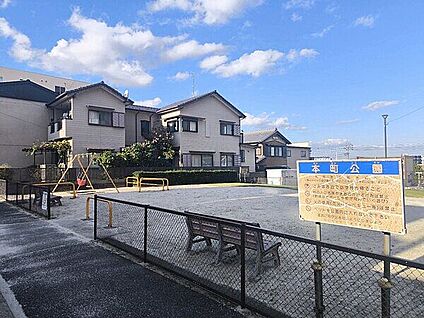 本町公園 283m