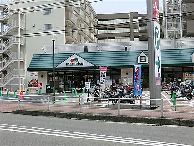 マルエツ天王町店(約682m)