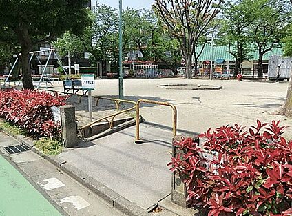 並木町南公園 525m