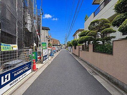 前面道路