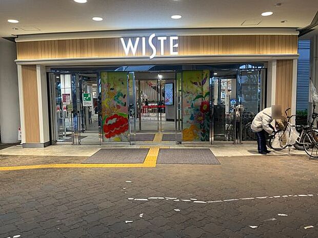 海老江東公園(約928m)