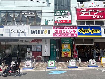 サンパティオ 851m