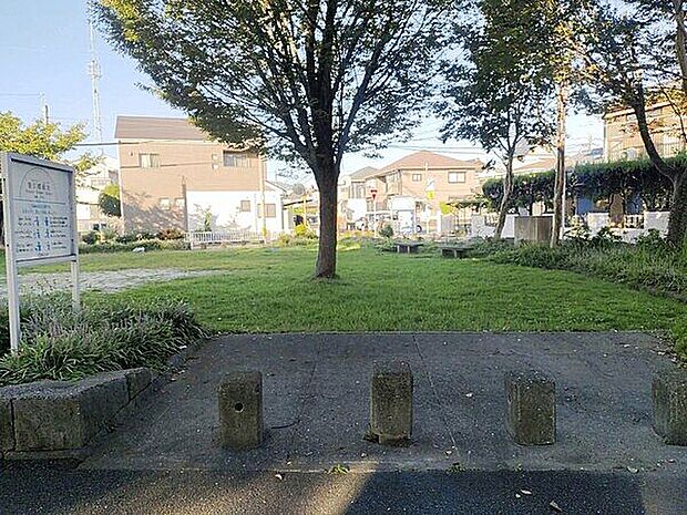 警弥郷緑地（約579m）