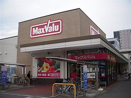 マックスバリュ若葉通店 670m