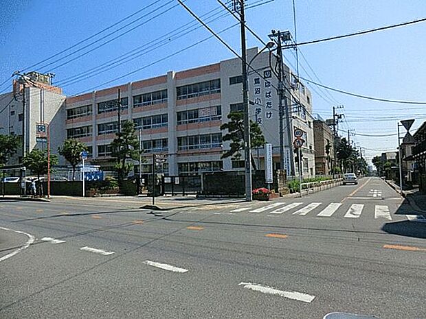 習志野市立鷺沼小学校(約1,234m)