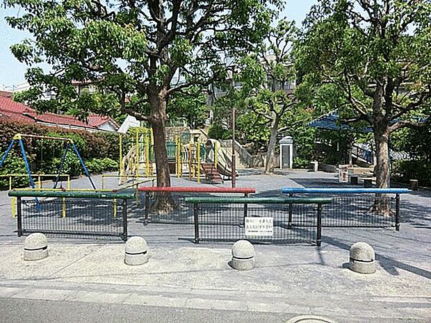 サンサン根岸児童公園（約542m）
