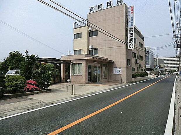 富岡医院(約1,432m)