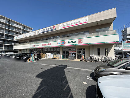 ドラックセイムス戸田新曽店 1368m
