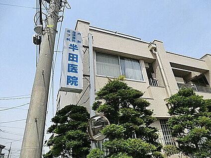 半田医院 1451m