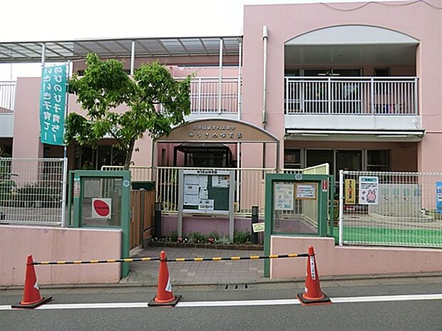 しんわ薬局玉川店（約267m）