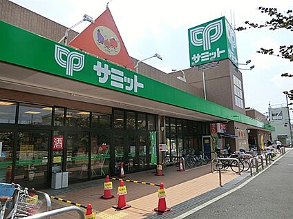 サミットストア西小岩店 477m
