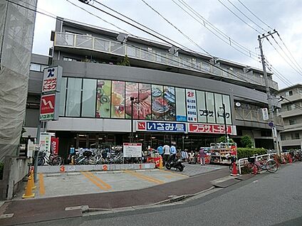いさみ屋小竹向原店 688m