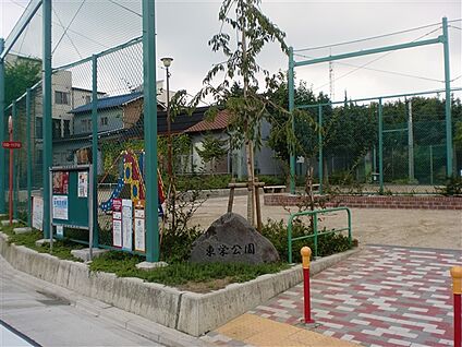 東栄公園 1129m