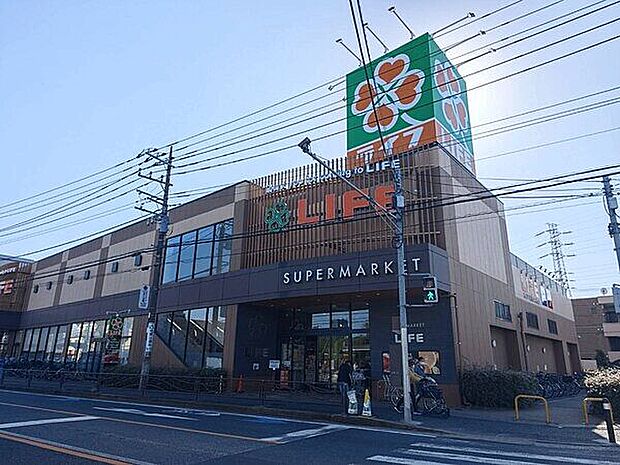 ライフ中原井田店（約1,857m）