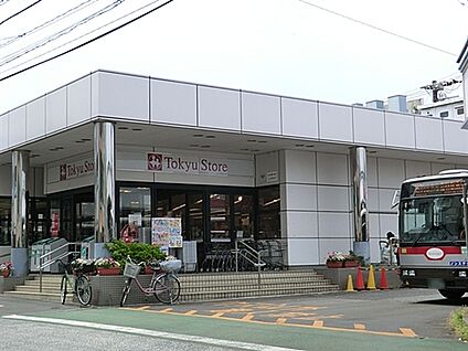 原町児童遊園 313m