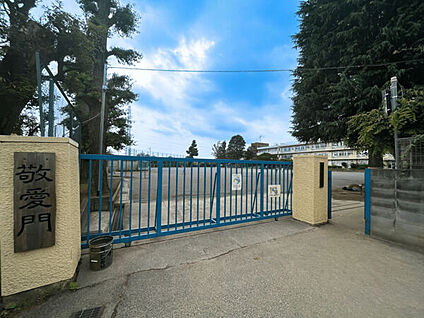 川口市立鳩ヶ谷小学校 436m