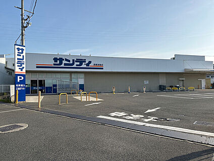 サンディ 高槻浦堂店 715m