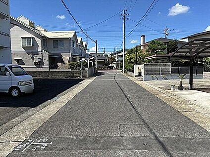 前面道路
